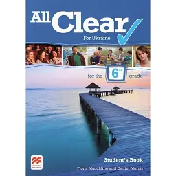 All Clear 2 Student's Book 6 - Фіона Мошлін
