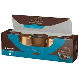 Кава в капсулах Tchibo Cafissimo Caffe Crema India 10 шт - мініатюра 2