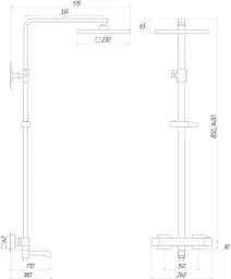 Душова система Globus Lux VAN-GLQ-0041T, Хром - мініатюра 5