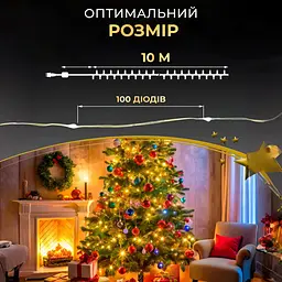 Гірлянда Роса нитка 100 LED довжина 10 м від USB зелена, жовтий GarlandoPro USB100L10MGY - мініатюра 3