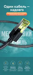 Мережевий кабель Ethernet UGREEN NW150 5 м патч-корд RJ45 штекер на RJ45 штекер Cat7 до 10 Гбіт/с з подвійним екрануванням у бавовняному обплетенні жили з чистої міді 600 МГц чорний (80425) - мініатюра 6