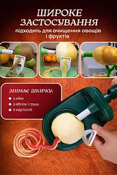 Кухонний овочечистник ніж-скребок для чищення овочів та фруктів - мініатюра 10
