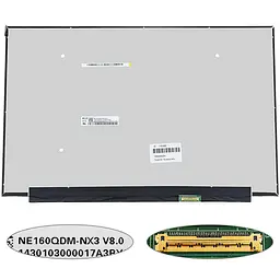 Матрица 16.0" NE160QDM-NX3 (2560*1600 40pin(eDP IPS 120Hz) LED SLIM(без планок и проушин) матовая разъем справа внизу) для