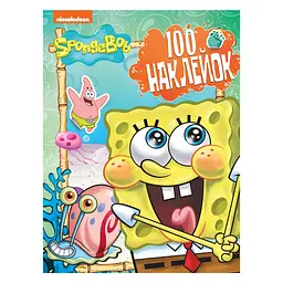 Наклейки 100 шт SpongeBob SquarePants зелені (121943)