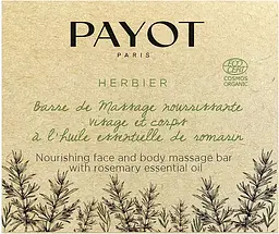Масажна тверда олія з ефірною олією Payot Herbier 50 г - мініатюра 2