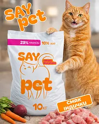 Сухий корм для котів Say Pet з індичкою 10 кг - мініатюра 3