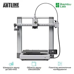 3D-принтер Bambu Lab A1 PF002-A-EU - мініатюра 5