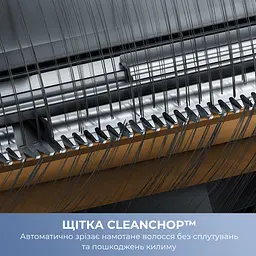 Робот пилосос MOVA E40 Ultra - мініатюра 9