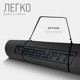 Килимок для йоги та фітнесу EasyFit TPE+TC 6мм двошаровий чорний-фіолетовий - мініатюра 6