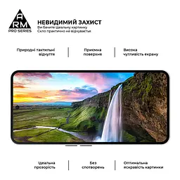 Захисне скло на Nothing Phone (3a)/(3a) Pro з олеофобним покриттям, Pro, повне проклеювання, антистатичний і пиловідштовхуючий шар, 9H, самоклеючеся, 2.5D, на весь екран, антистатичний клей, ArmorStandart (ARM85466) - мініатюра 4