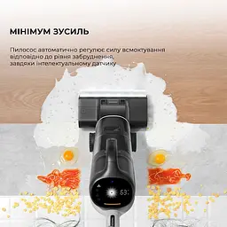 Вертикальний пилосос Dreame H14 Dual (HHV25A) [123373] - мініатюра 4