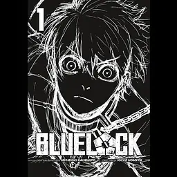 Манга Nasha idea Синя тюрма Blue lock Том 03 українською мовою NI Bl 01 - Мунеюкі Канешіро та Юске Номура - мініатюра 5