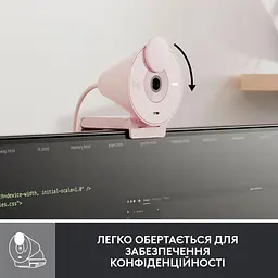 Веб-камера Logitech Brio 300 Full HD Rose (960-001448) - мініатюра 5