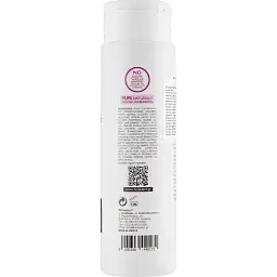 М'який шампунь BIOselect Naturals Mild Shampoo Protect & Shine 250 мл - мініатюра 2