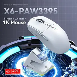 Ігрова бездротова миша Attack Shark X6 / Три режими підключення / Сенсор PixArt PAW3395 / 26000 DPI / Біла - мініатюра 7