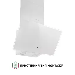 Витяжка декоративна похила Perfelli VICCO 6HSR BIANCO - мініатюра 2