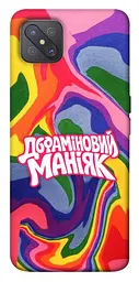 Чохол Demsky Dopamine для Oppo A92s
