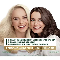 Фарба для волосся Garnier Color Naturals відтінок 7.40 вогненний мідний 110 мл (C4555926) - мініатюра 4