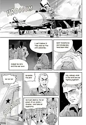 Art: The Ghost of Kyiv - Мацуда Джюко - мініатюра 8