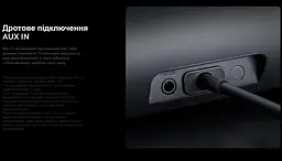 Саундбар колонка для комп'ютера Xiaomi Desktop Speaker QBH-4276GL Black - мініатюра 14
