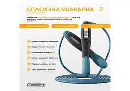 Скакалка для боксу EasyFit TwinRope 2,8 м чорний-зелений (EF-1909-GN) - мініатюра 2