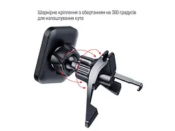 Автомобільний тримач для смартфона ColorWay Magnetic Air Vent-6 Gray (CW-CHM16-GR) - мініатюра 6
