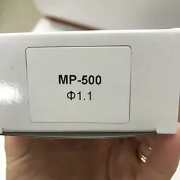 Форсунка 1,1 мм для краскопультів MP-500 AUARITA NS-MP-500-1.1 - мініатюра 4