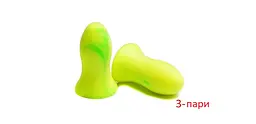 Беруші для сну Moldex Contours Розмір S, SNR 35 дБ 3 пари (946-02s-3p)