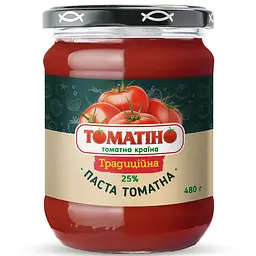 Томатна паста Томатіно Традиційна 480 г