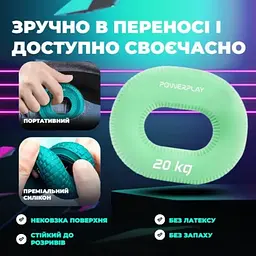 Еспандер кистьовий силіконовий PowerPlay PP-4336 Hand Grip Medium 20 кг Зелений (PP_4336_Green_20kg) - мініатюра 4
