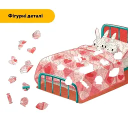 Дерев'яний фігурний пазл Ліниві Зайчики, А3, Дерев'яна коробка 200 елементів - мініатюра 3
