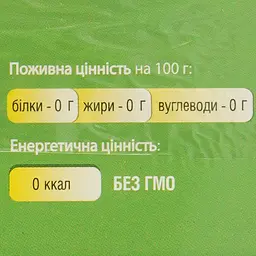 Чай Гокал зелений Діп Джоті 25 ф/п 2 г - мініатюра 5
