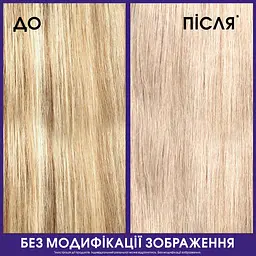 Тонуюча маска L'Oreal Paris Elseve Color Vive Purple для освітленого та мелірованого волосся, 150 мл - мініатюра 4