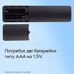 Універсальний пульт Semi для приставки Xiaomi Mi Box (XMRM-00A) з голосовим керуванням Bluetooth Voice Remote - мініатюра 2
