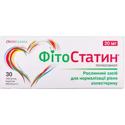 Дієтична добавка ФітоСтатин для зниження холестерину 20 мг №30