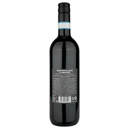 Вино 11.11.11. Montepulciano D'Abruzzo DOC, червоне, сухе, 0,75 л - мініатюра 2
