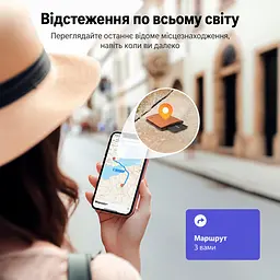 Bluetooth-трекер-картка UGREEN FineTrack CM817 Slim AirTag Apple Find My iPhone/iPad iOS/iPadOS 14.5+ Android не підтримується MacBook macOS 12.5+ лише перегляд без сполучення місцезнаходження не в реальному часі звук лише поблизу сповіщення про залишену річ IP68 до 12 місяців роботи (теоретично) спільний доступ до 5 користувачів з iOS 17+ магнітне заряджання кабель USB-A ↔ магнітний 2-контактний 60 см у комплекті чорний (45298) - мініатюра 12