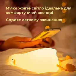Силіконовий дитячий нічник Каченя акумуляторний 21см - мініатюра 8
