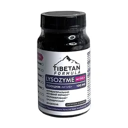 Капсули Tibetan Formula Лізоцим Актив Lysozyme Active 60 капсул