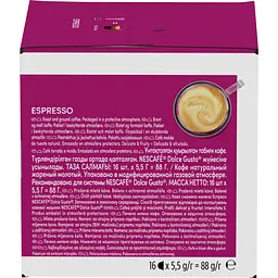Набір кави в капсулах Nescafe Dolce Gusto Espresso 48 шт. 264 г (3 пак. x 16 шт. 88 г) - мініатюра 6