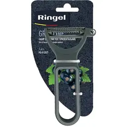 Набір овочечисток 3шт. 13.2 см RINGEL Grey line (RG-5128/7)