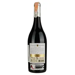 Вино Castillo de Monjardin Pinot noir Roble El Cerezo червоне сухе 0.75 л - мініатюра 2
