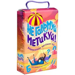Гра настільна STRATEG "Не гальмуй-метикуй!" 30956
