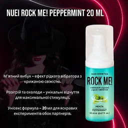 Рідкий вібратор Nuei Rock Me! М'ята (20 мл): Їстівний, для орального сексу та інтенсивної стимуляції - мініатюра 2