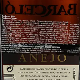 Ром Barcelo Anejo, 37,5%, 0,7 л - мініатюра 3