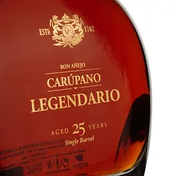 Ром Carupano Legendario 25 yo 40% 0.7 л - мініатюра 6