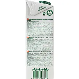 Напій гречаний Green Smile Buckwheat ультрапастеризований 2.5% 1 л - мініатюра 6