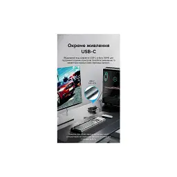 Кабель мультимедійний USB-C to HDMI M 1.5m 4K60Hz + USB-C F power gray Vention (ABLHG) - мініатюра 11