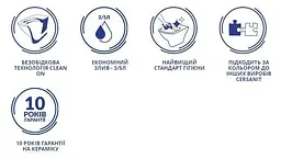 Унітаз-компакт Cersanit Arteco 683 CleanOn 021 3/5 л з поліпропіленовим сидінням SoftClose+QuickRelease 30412 - мініатюра 6