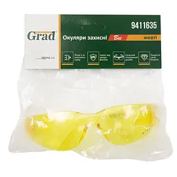 Окуляри захисні Grad Bee anti-scratch (жовті) 9411635 - мініатюра 2